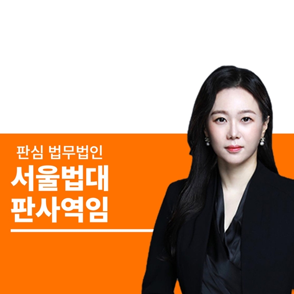 서브링크 (5).jpg