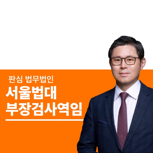 서브링크 (2).jpg